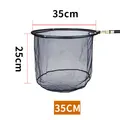 0.35m Net