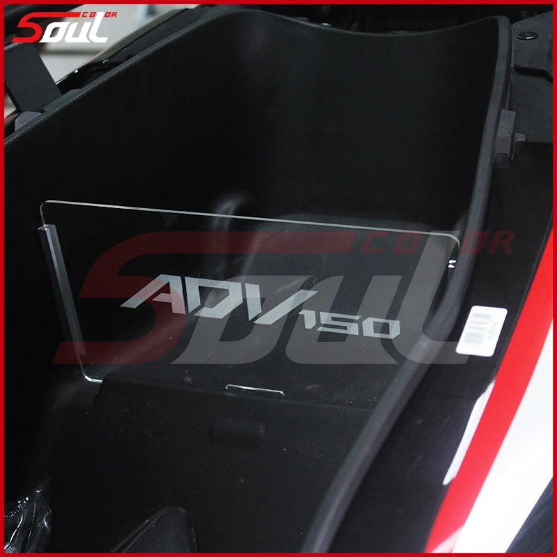 Motorcycle Plexiglass Luggage compartment For ADV150 19 20 21 22 ADV 150 2019 2020 Compartment partition placed isolation board