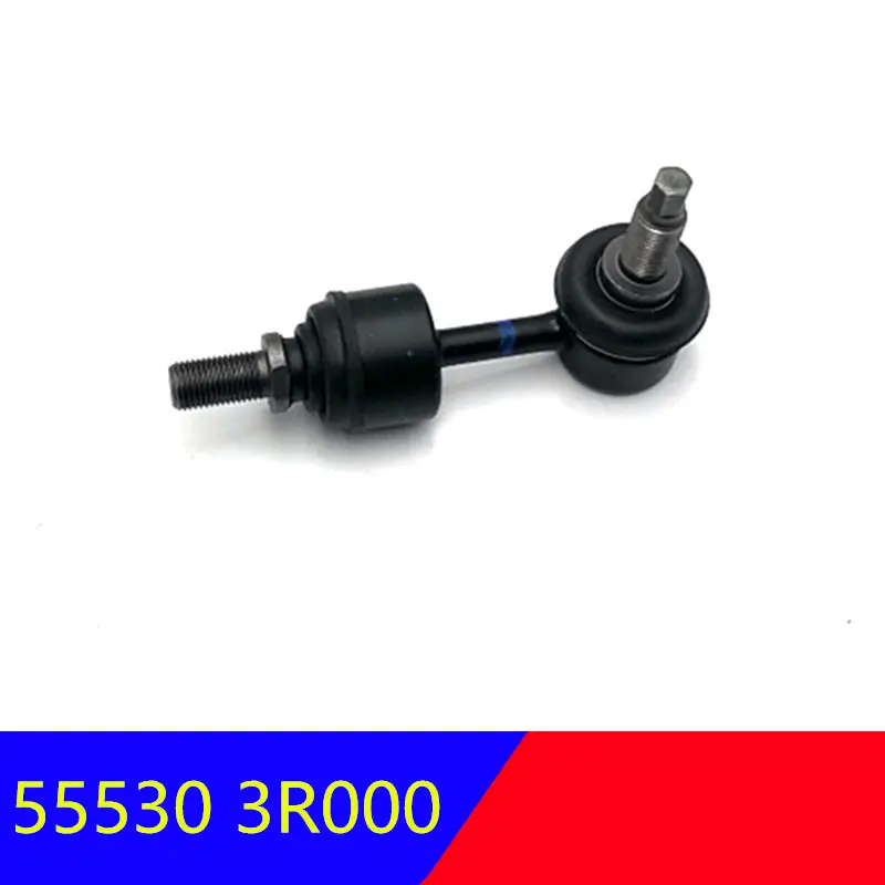 

55530-3R000 2PC for Hyundai Sonata Tucson IX35 for Kia Optima Sportage 12-15 2WD Rear Stabilizer Bar Link LH+RH 555303R000