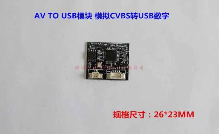 Analog CVBS to USB Digital Signal Module AV TO USB Conversion Board Supports MJPG YUY2 26*23mm