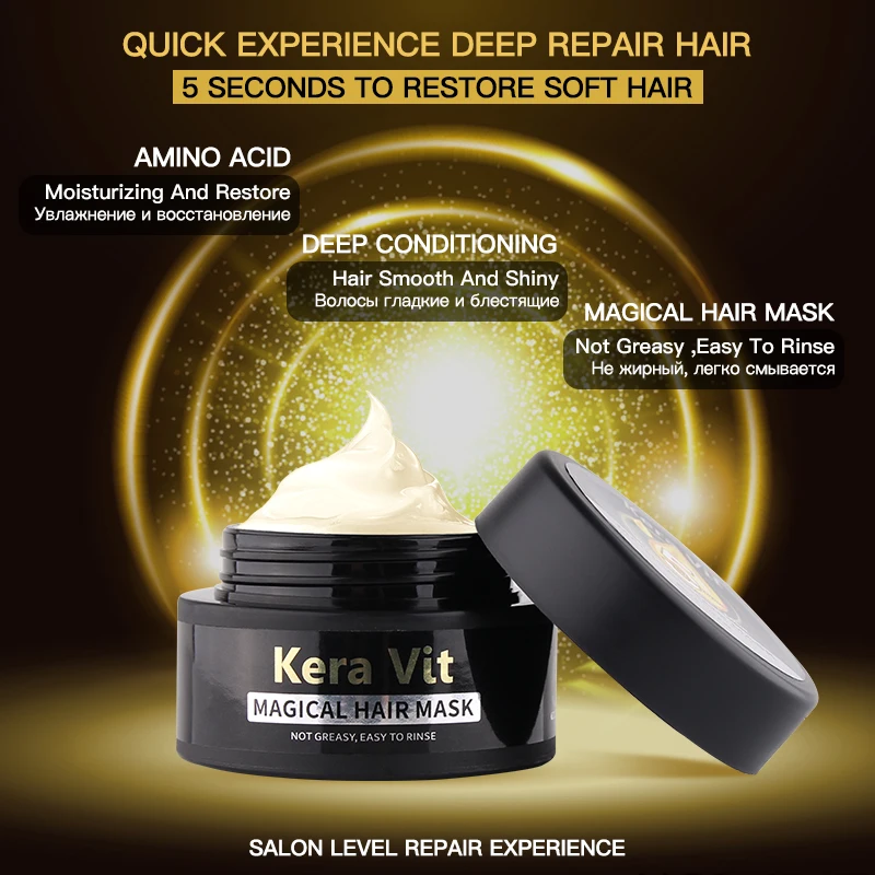 Hair Mask 5 seconds Magical treatment Repairs damage restore soft hair for all hair types keratin hair mask