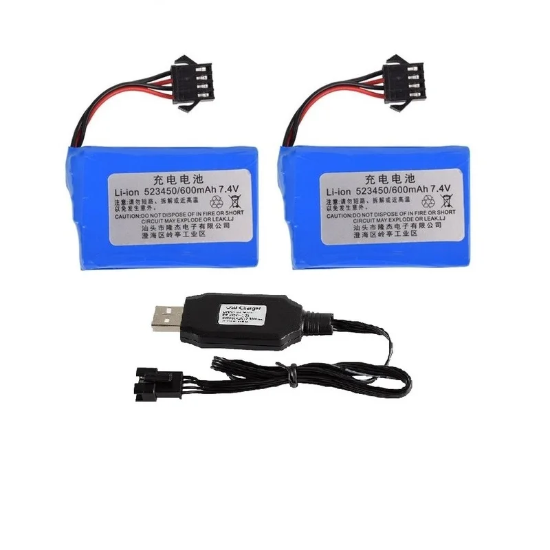 7.4V 600mAh Li-ion battery 523450 SM-4P Plug /USB Charger for E561 E568 RC truck RC car RC boat spare parts 600mAh  7.4V