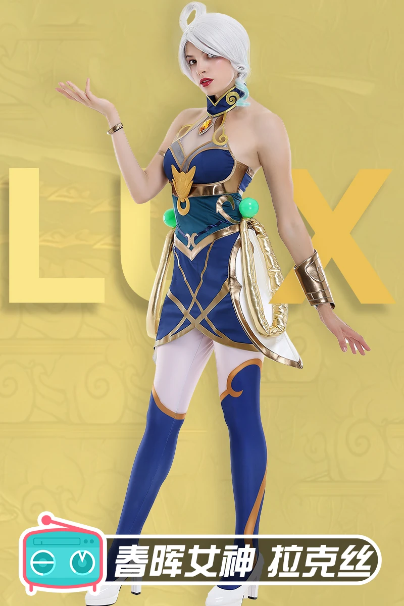 LOL Lacus Cos Lux New Year Dress Up Chunhui Goddess Cosplay Costume Full Set 2021 New LL