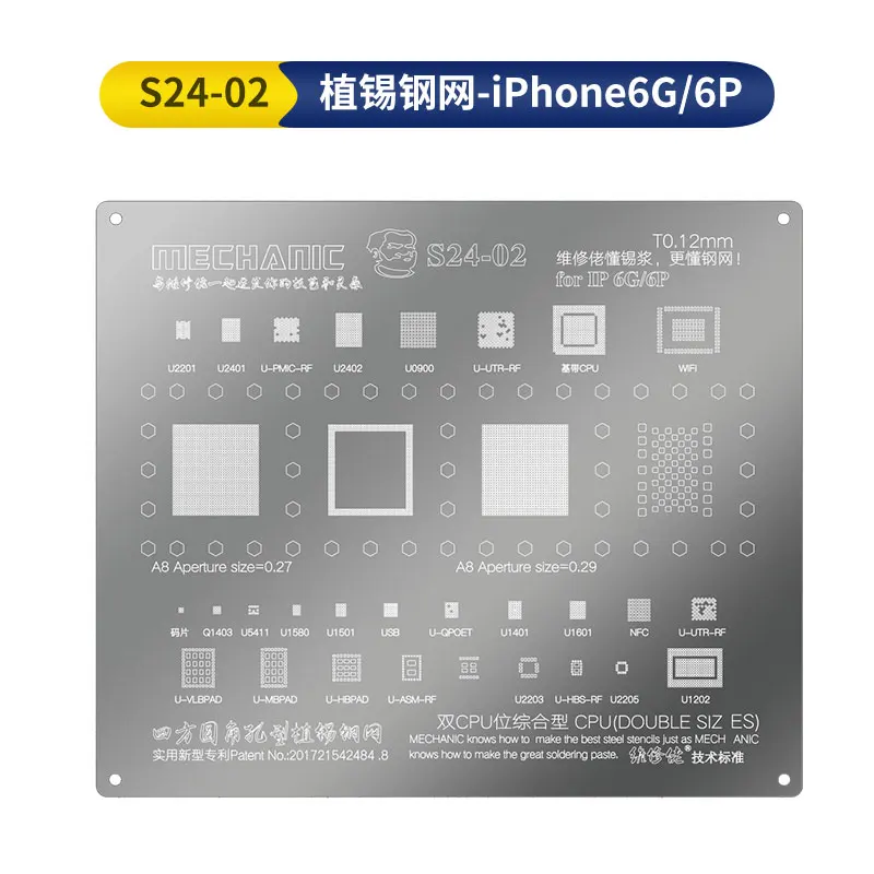 Monteur S24 Bga Reballing Stencil Voor Ip 5S 6/6P/6SP/7/7p 8X/Xs/Xr/Xs Max 11 11 Promax Cpu Planting Tin Staal Mesh