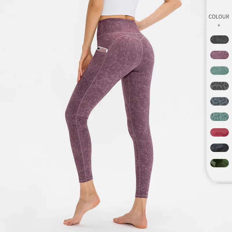 Ladies Printed Yoga Trousers With Pockets High-waist Quick-dry Tight Fitting Sports Running Pants 02336