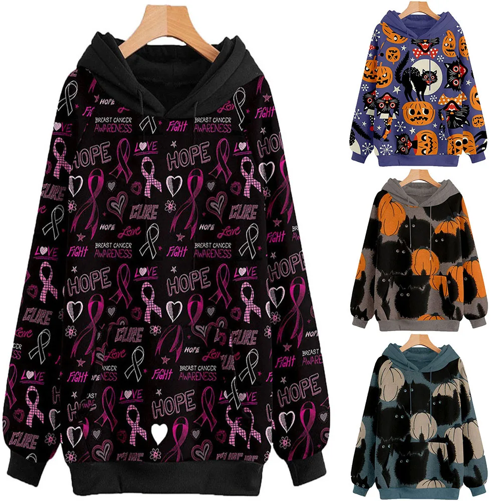 

Autumn and Winter New Halloween Women's Top Pumpkin Print Long Sleeve Hooded Loose Sweater