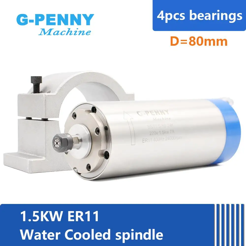 

G-Penny Water Cooled Spindle Kit 1.5kw ER11 4pcs Bearings Water Cooling 80x200mm 0.01mm Accuracy 220v/380v & 80mm Bracket