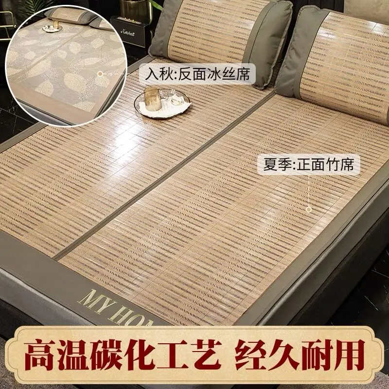 foldable bamboo mat summer naked sleeping ice silk single double straw mattresses twin king queen full size tatami mattress