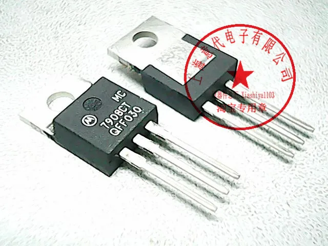 5pcs MC7908CT    7908