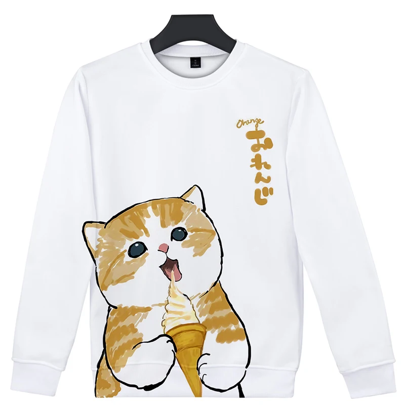 Animal Cartoon Cute Cat Eat Ice Cream 3d Hoodies Pullover Men Women Capless Sweatshirt Tops Long Sleeve Boy Girl Harajuku Hoodie