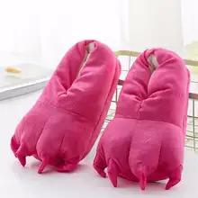 Animal cartoon slippers for kids and adults #2