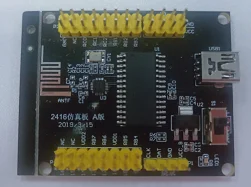 

PANCHIP/PAN2416/emulation Board