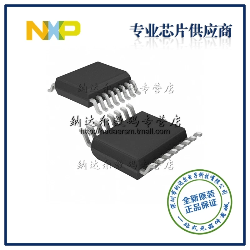 

Free shipping PCA8574APW PCA8574 PCA8574APWR BOM 10PCS