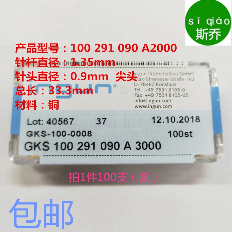 100pcs/pack GKS 100291 090 A3000 Domestic English Steel Test Needle Tip Probe ICT Thimble