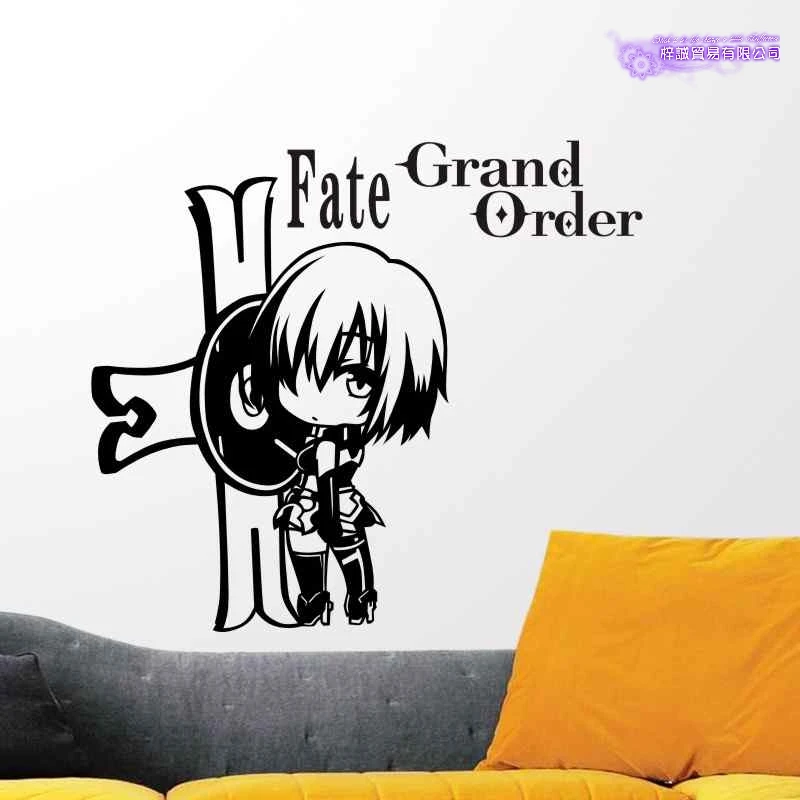 Cute FGO Shielder Wall Decal Mash Kyrielight Vinyl Wall Stickers Decal Decor Home Decorative Decoration Anime Car Sticker