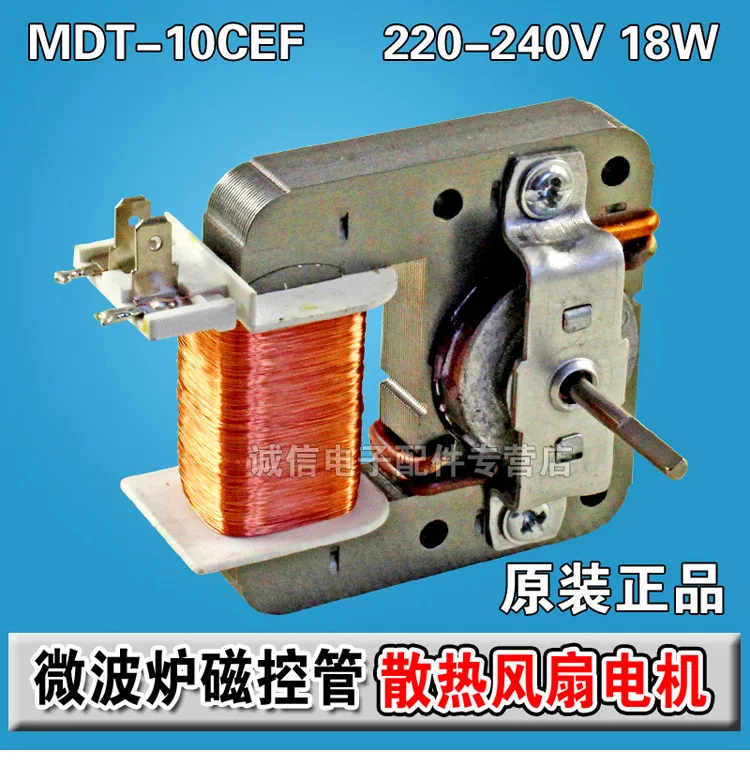 Original microwave fan cooling fan motor MDT - 10 cef 220 v 18 w 2 pins/accessories