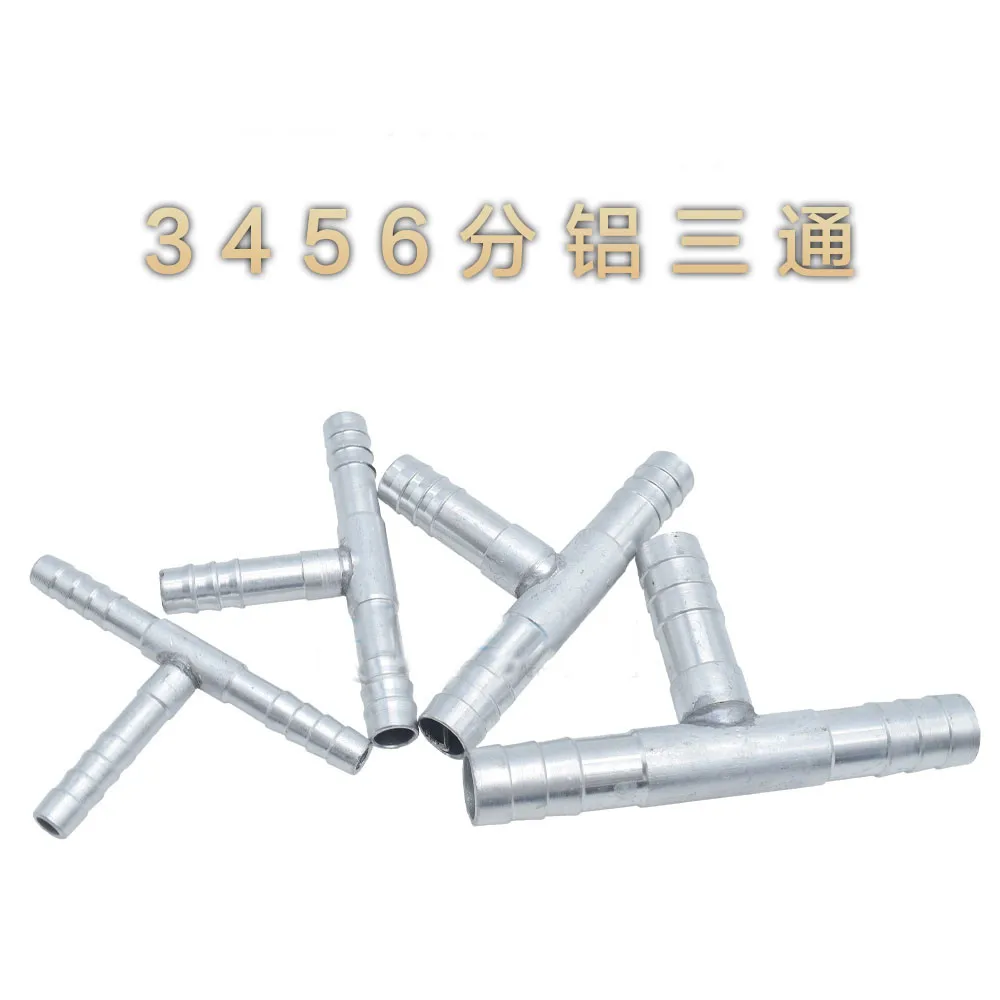 Car Air Conditioning Hose Tee Connector Joint Water Pipe Aluminum Straight Through Hose Thickened Pipe Connector 1pc