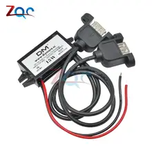 12V to 5V car power converter 15W #4