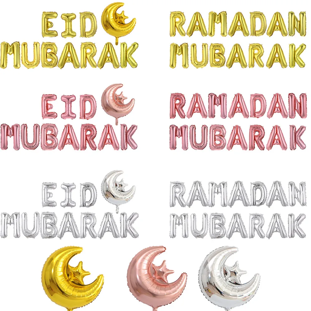 

EID Mubarak Letter Balloons for Muslim Islamic Party Decorations Eid al-firt Ramadan Decorations Ramadam Mubarak Party Supplies