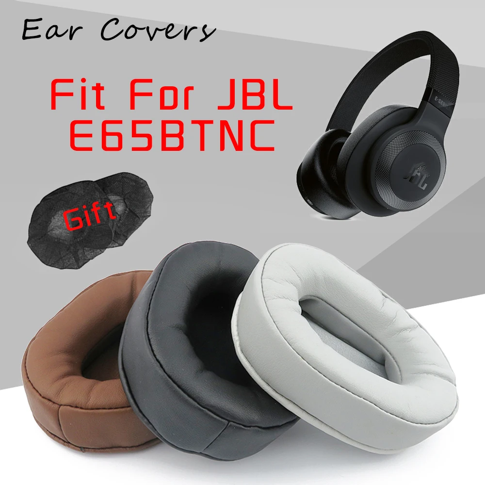 

Амбушюры для наушников JBL E65BTNC, сменные амбушюры