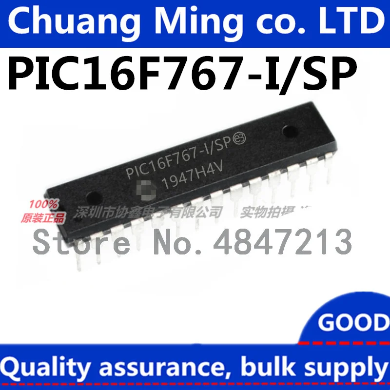 

Free Shipping 50pcs/lots PIC16F767-I/SP PIC16F767 16F767 DIP-28 IC In stock!