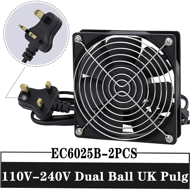 2PCS Gdstime Dual Ball 60mm  60x25mm 6cm AC 110V 115V 120V 220V 240V 1.5W  Electric Axial EC Cooling  Fan with UK plug