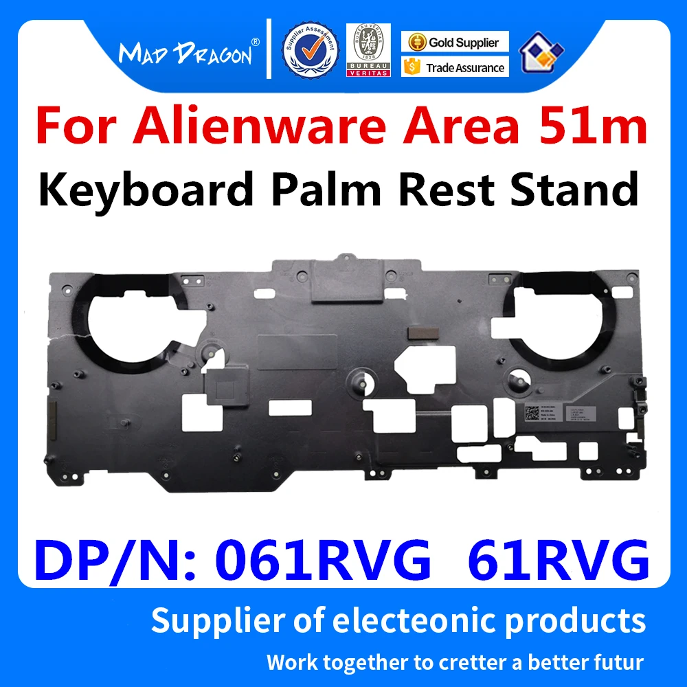 

New original Laptops Keyboard Stand Palm Rest Keyboard Stand For Dell Alienware Area 51m 51M DDQ70 061RVG 61RVG AM2F1000800