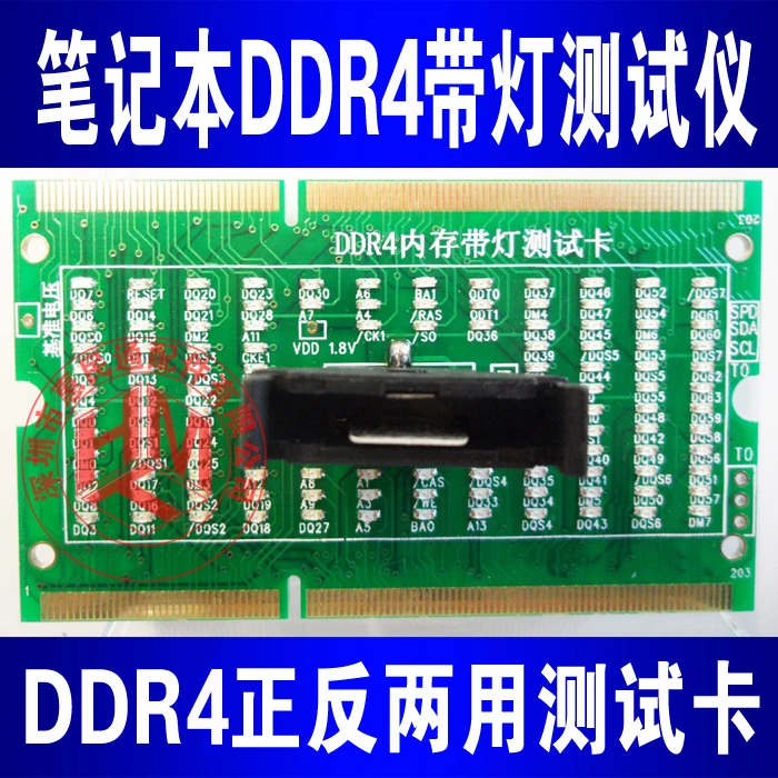 

Материнская плата DDR4 для ноутбука, Тестовая карта двойного назначения с светильник кой и детектором слота памяти двойного назначения