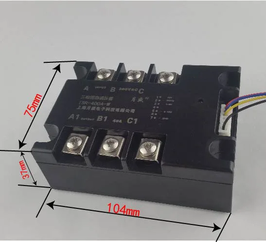 Three-phase torque motor speed regulation module/control module 40A/TSR-40DA-WL