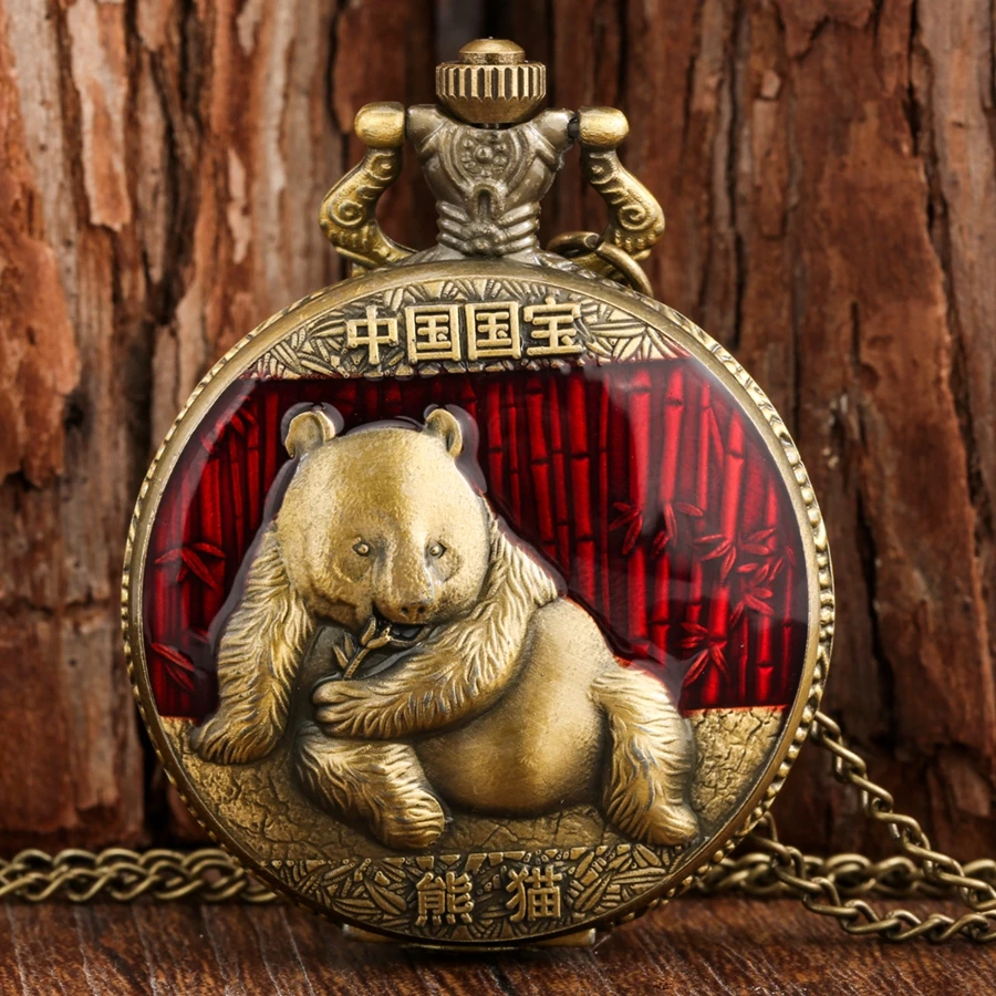 Chinese National Treasure Giant Panda Quartz Pocket Watch Sweater Chain Necklace Pendant Clock Best Souvenir Collectibles Gifts