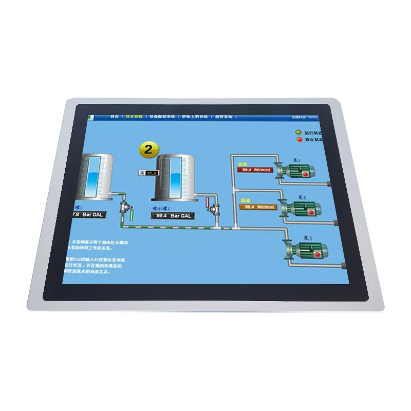 

10.4 inch IP65 front bezel waterproof industrial lcd touch screen monitor
