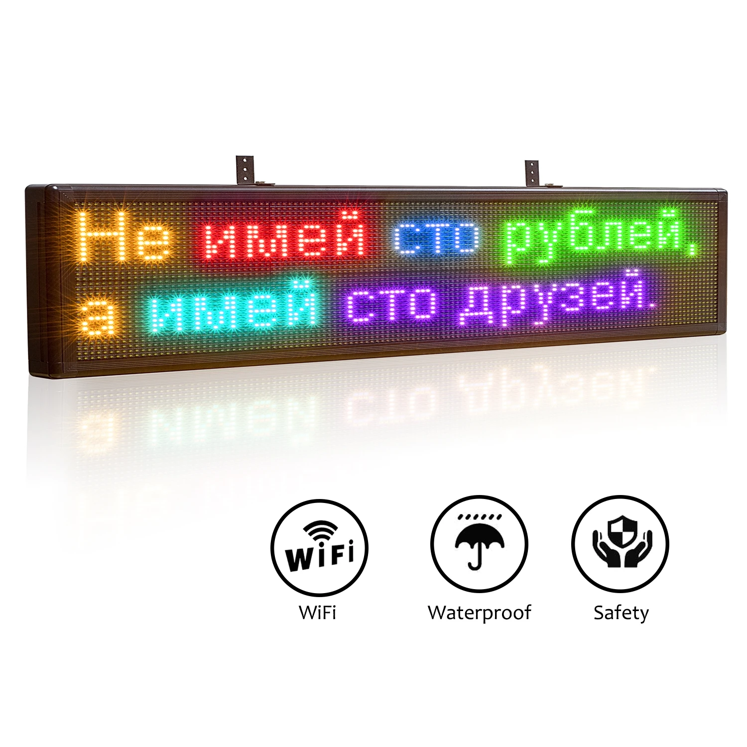 P10 Outdoor Led Display Programmable Scrolling Message 200*40CM  WiFi RGB Full Color Led Advertising Sign Waterproof  Leadleds