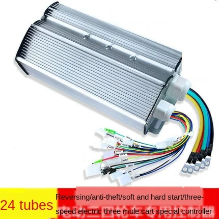 

Электрический трехколесный контроллер с 24 трубками 1200w1500w60v72v Электрический Интеллектуальный универсальный бесщеточный двигатель YG467K2060