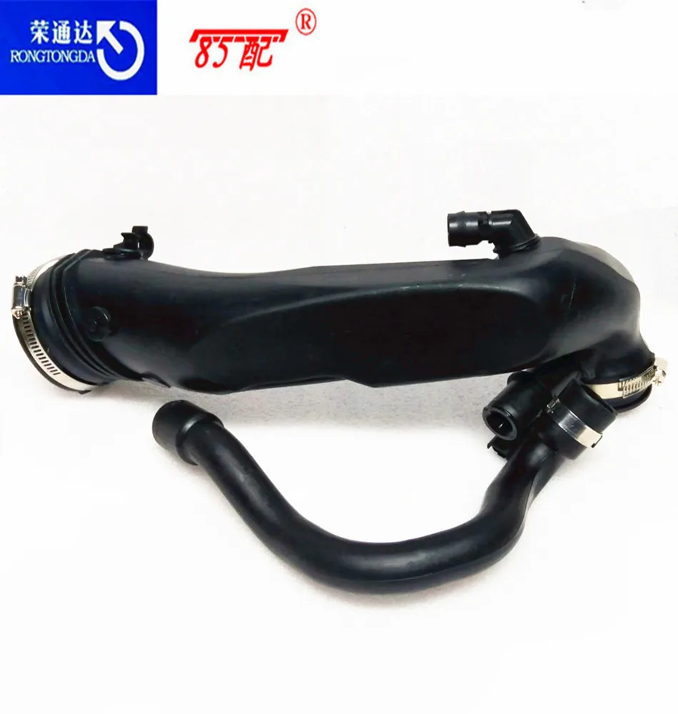 Turbocharger intake pipe 1440Q6 FOR Peugeot 3008/308/5008/508/RCZ FOR Citroen C4/C5/DS4 1 .6 16V Turbo intake pipe