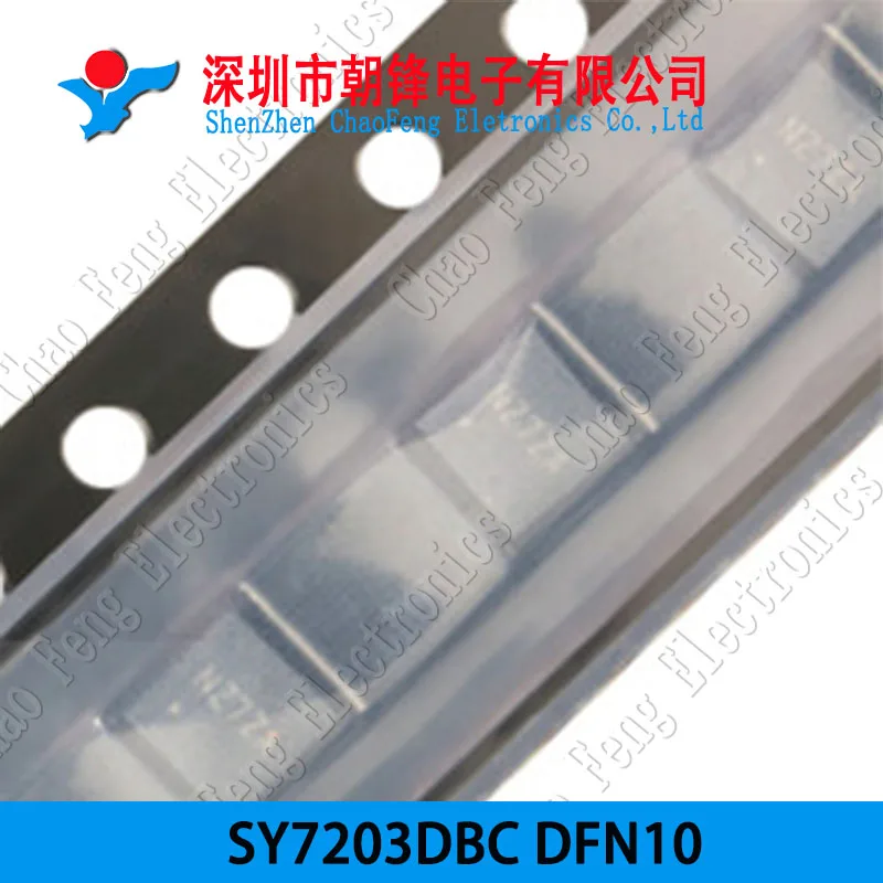 

10 шт. SY7203DBC NZ SY7203 DFN10 светодиодный драйвер новый оригинальный