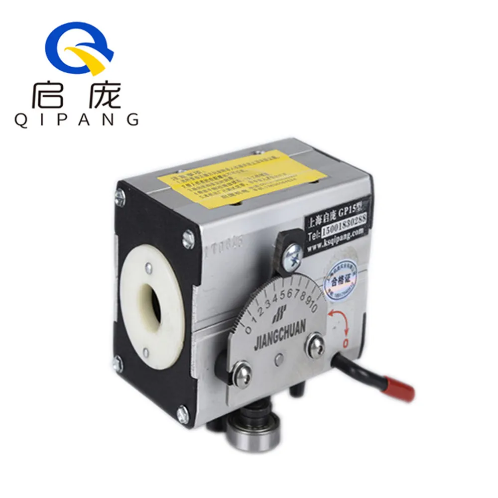 

QIPANG gp25 /px25 Drive Unit The Rolling Ring Drives That Are Installed Inside Traverse Unit System