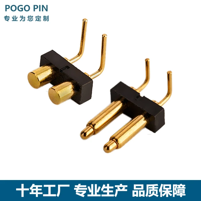Spring Thimble Connector Bending Antenna Thimble Pin Socket Bluetooth Ear Charging Test Pin POGOPIN