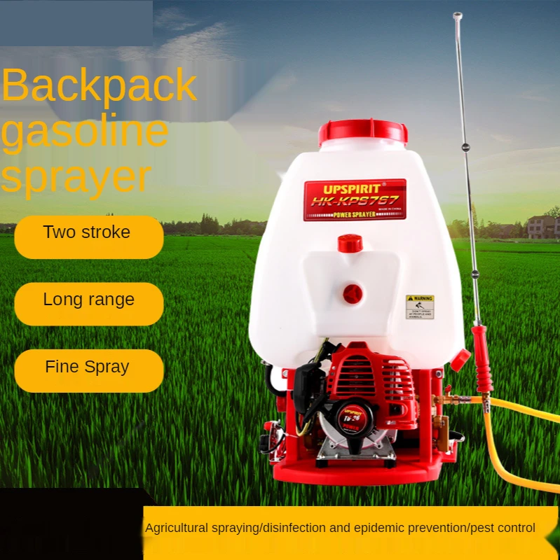 

Knapsack two-stroke gasoline sprayer 767 agricultural sprayer, pesticide disinfection high-pressure sprayer