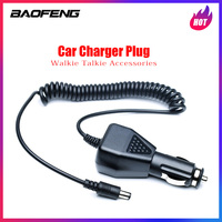 Car Charger Plug Power Adapter DC Plug for Baofeng Walkie Talkie UV-5R UV-82 UV-9R Charger Two Way Radio Accessories