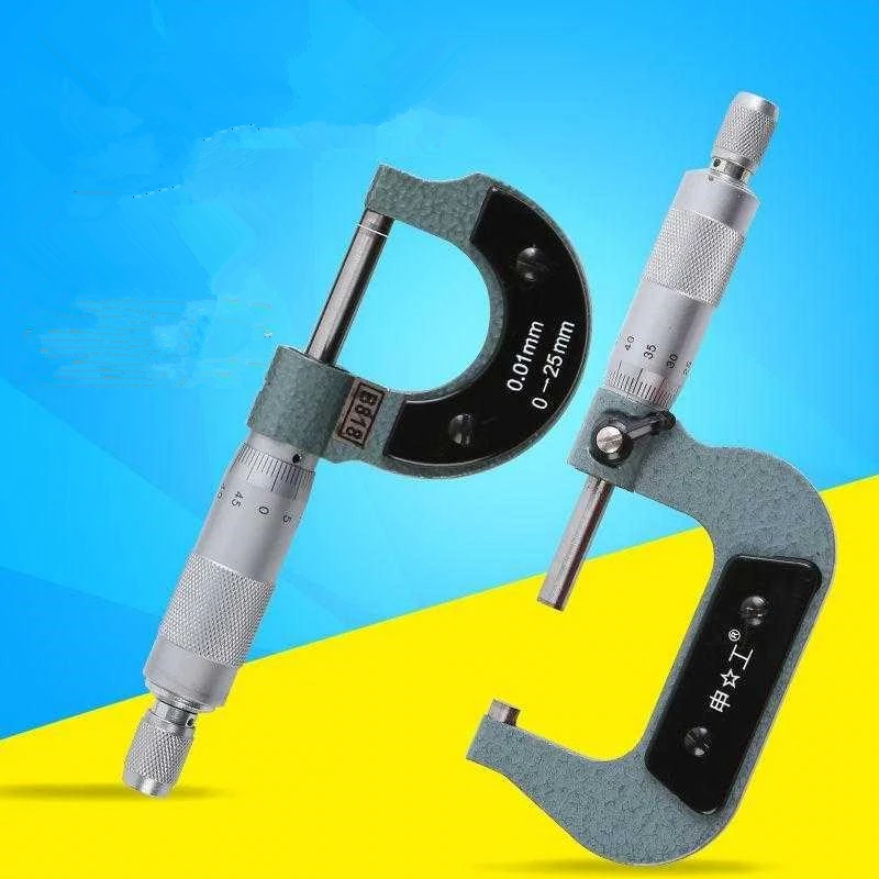 

1Pc Outside Micrometer 0.01mm 0-25mm/25-50mm/50-75mm/75-100mm/100-125mm Metric Gauge Vernier Caliper for Measuring Tools