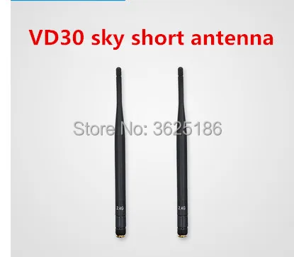 SIYI AK28 VD32 DK32 DK30 remote control receiver antenna rod antenna 2.4GDIY agricultural spray drone accessories