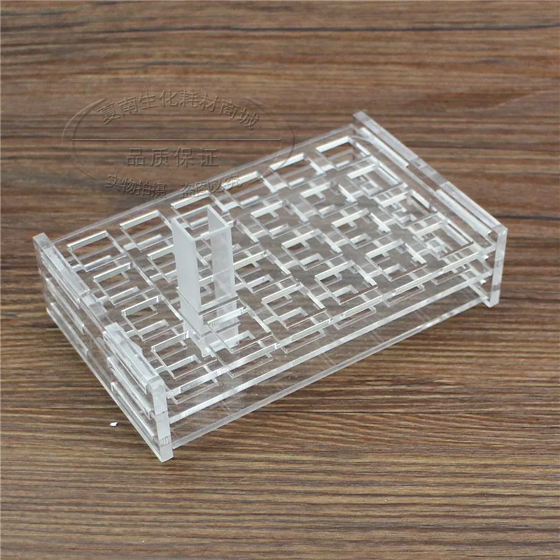 Plexiglass Cuvette Holder 10/20/30/40 / 50mm 5 Holes 12 Holes 24 Holes Quartz Cuvette Holder