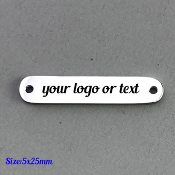 30pcs 5x25mm 5x20mm fabric logo connector - laser engraved logo tag bracelet connector rectangle plate for necklace pendant