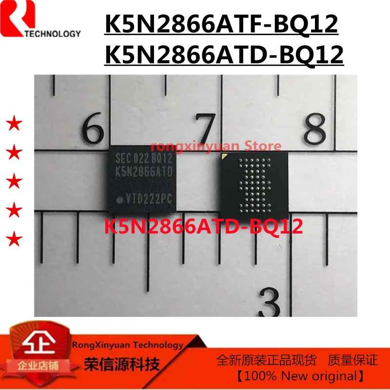 

5 pcs/lot K5N2866ATF-BQ12 K5N2866ATF K5N2866ATD-BQ12 K5N2866ATD BGA K5N2866 Original New 100% quality