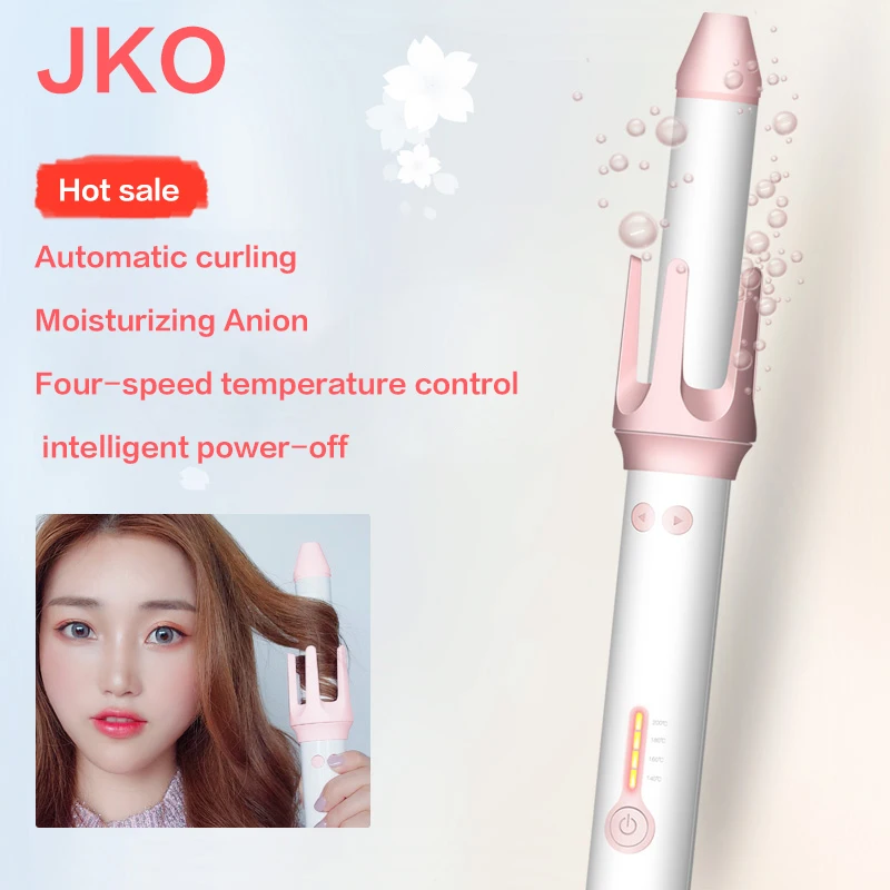 Automatic rotating curling iron home travel ceramic special hair styling home smart power off high frequency perm tool