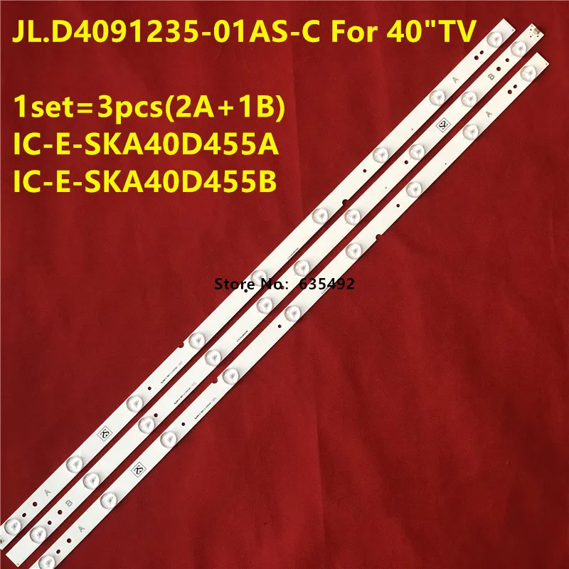 LED Backlight Strip for ERISSON 40LES73 40LES69  Ph40e36dsgw Sp-led40 Jl.D4091235-01AS-C E465853 IC-A-SKA40D455A IC-D-SKA40D455B