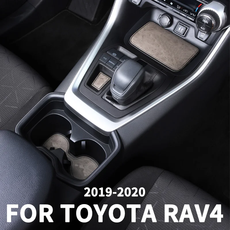 

For Toyota RAV4 2019 2020 Water coaster door slot pad door protection pad leather coaster interior decoration accessorie