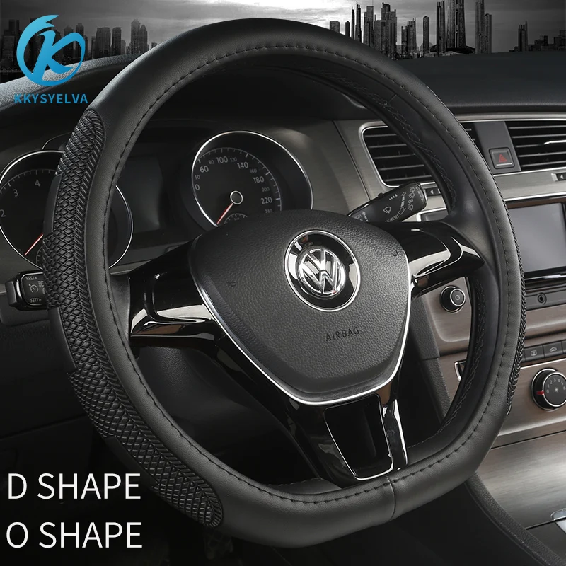 D Shape Car Steering Wheel Cover PU Leather For Nissan Qashqai J11 Nissan X-trail T32 Golf 7 Tiguan 2019 2020 Kia Optima K5 2021