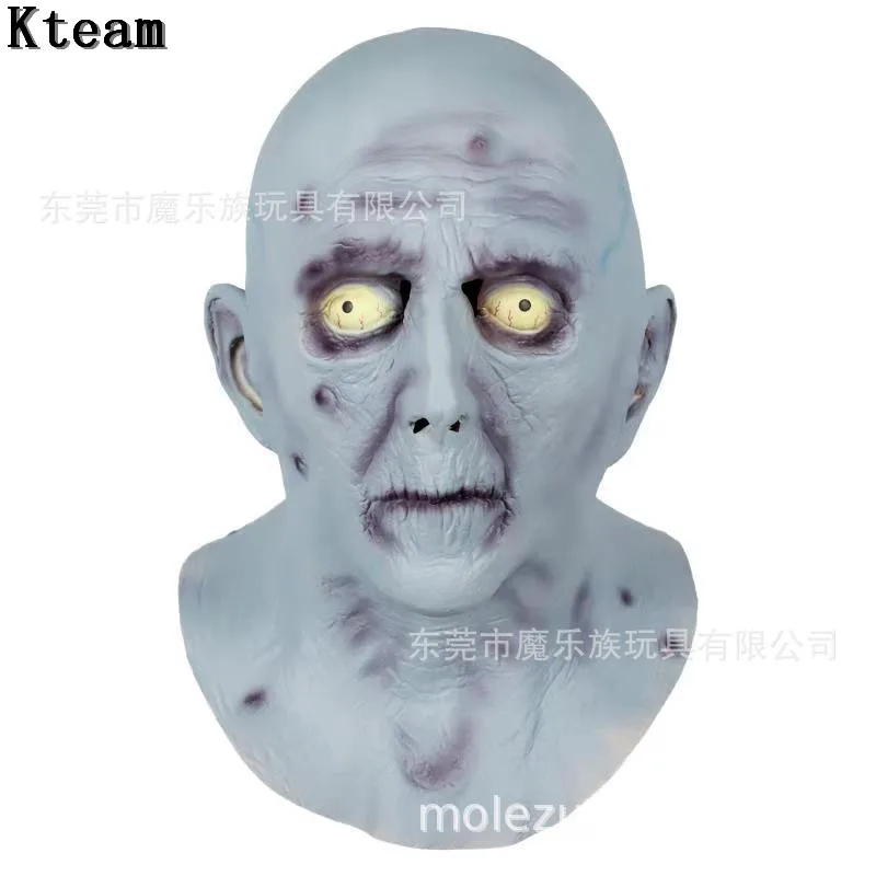 

Hot Underworld Boss Cosplay Scary Full Head Latex Alien Mask Halloween Horror Funny Cosplay Party Mask Old Man Head Helmet Masks