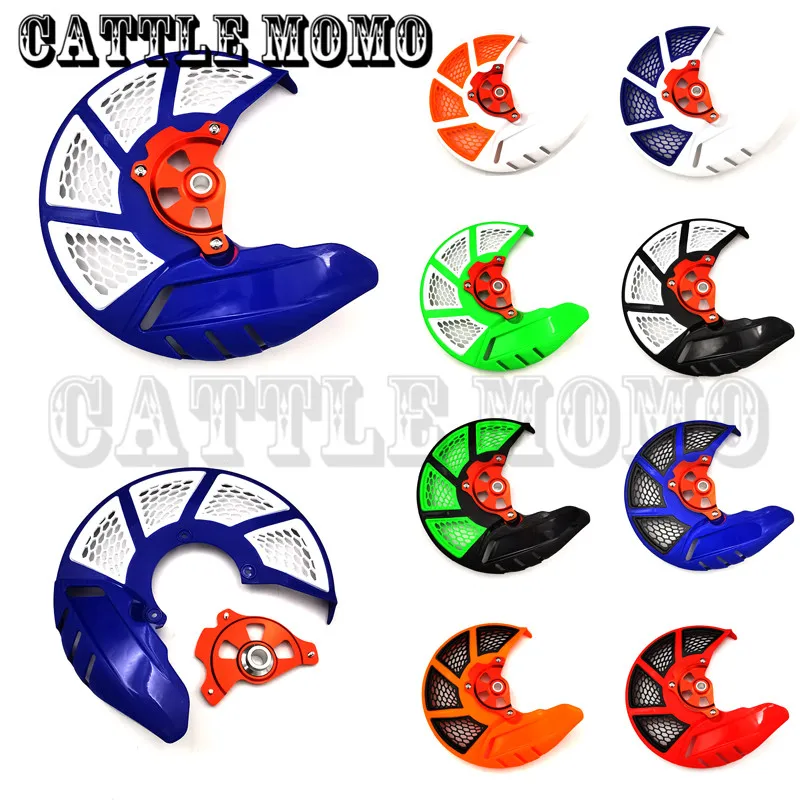 9 اللون الجبهة قرص فرامل الحرس حامي ل CRF250L CRF250M CRF 250L 250M 2012 2013 2014 2015 2016 #1
